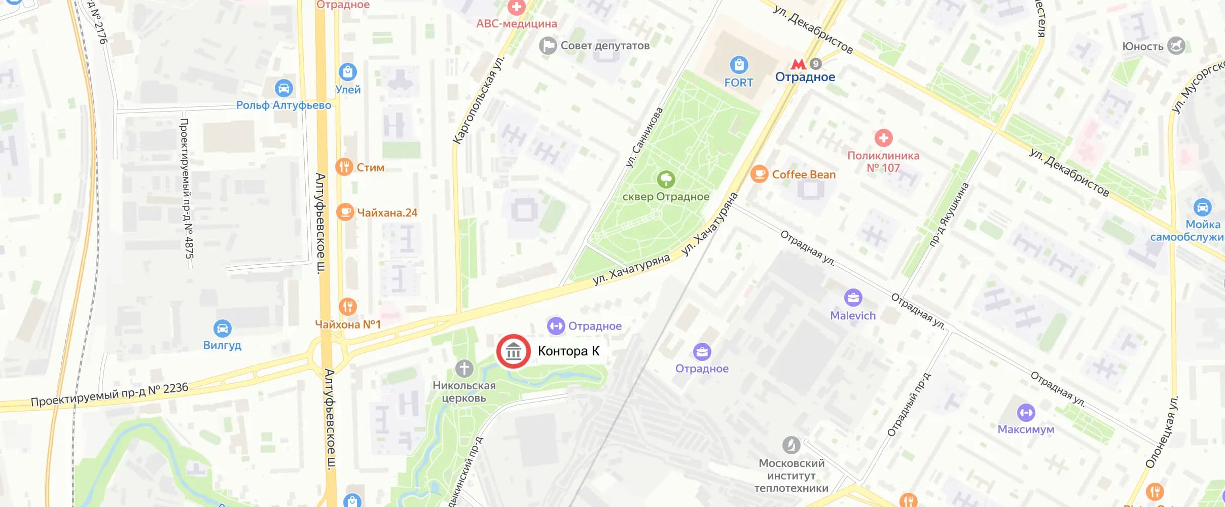 Адрес Мастерской Контора К